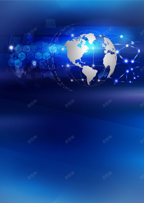 信息科技?jí)艋每萍嫉厍虮尘笆噶繄D 科技背景 藍(lán)色夢幻 背景 設(shè)計(jì)圖片 免費(fèi)下載 頁面網(wǎng)頁 平面電商 創(chuàng)意素材 信息科技素材