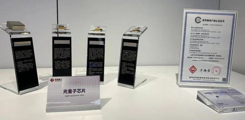 這場(chǎng)對(duì)接會(huì),360 中國(guó)科大等都來(lái)了