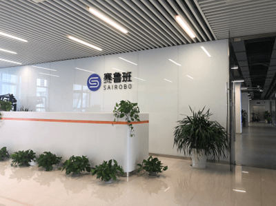 關(guān)于合象寶貝MagicKids_公司簡(jiǎn)介_(kāi)品牌介紹