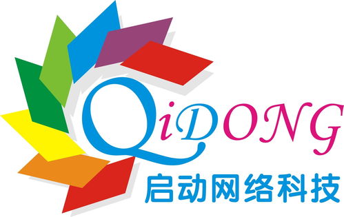 東莞市啟動網絡科技 驅動數字化轉型，構建智慧城市新未來